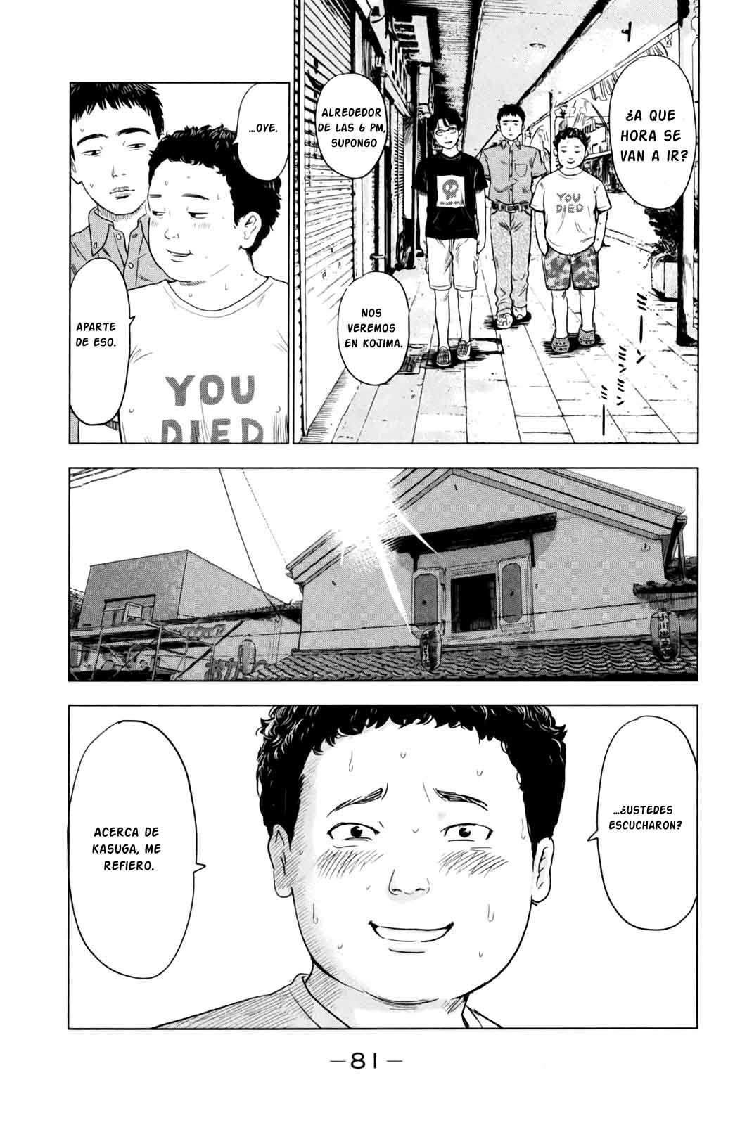 Read Aku no Hana (es) Manga Online