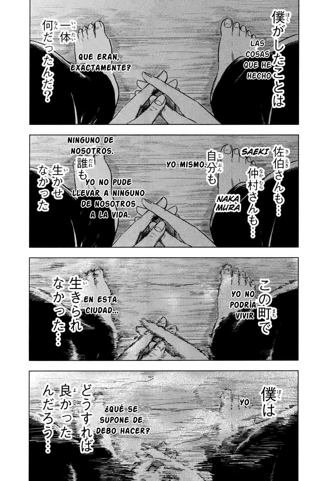 Read Aku no Hana (es) Manga Online