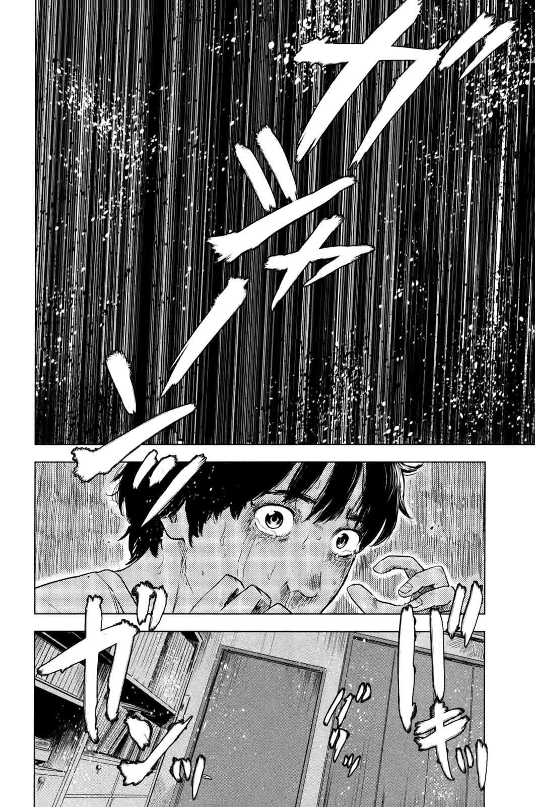 Read Aku no Hana (es) Manga Online
