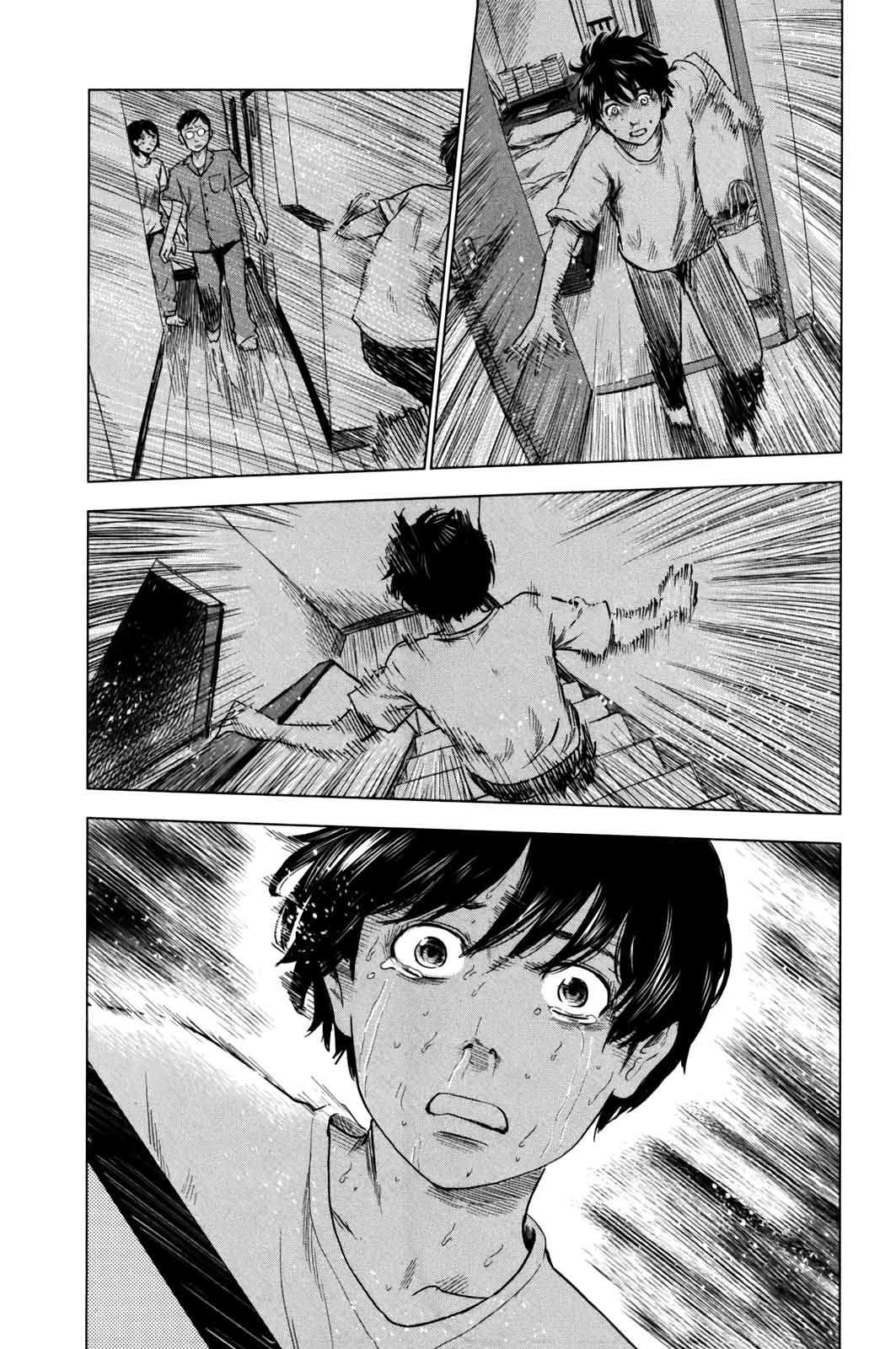 Read Aku no Hana (es) Manga Online