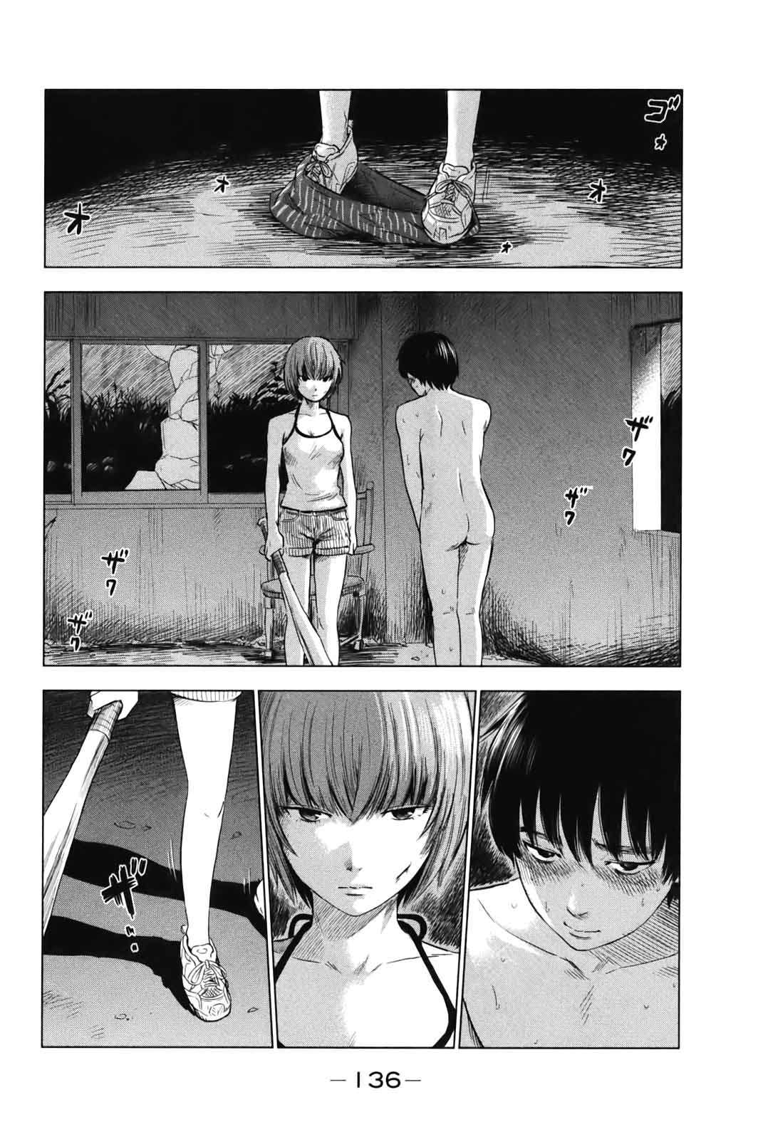 Read Aku no Hana (es) Manga Online