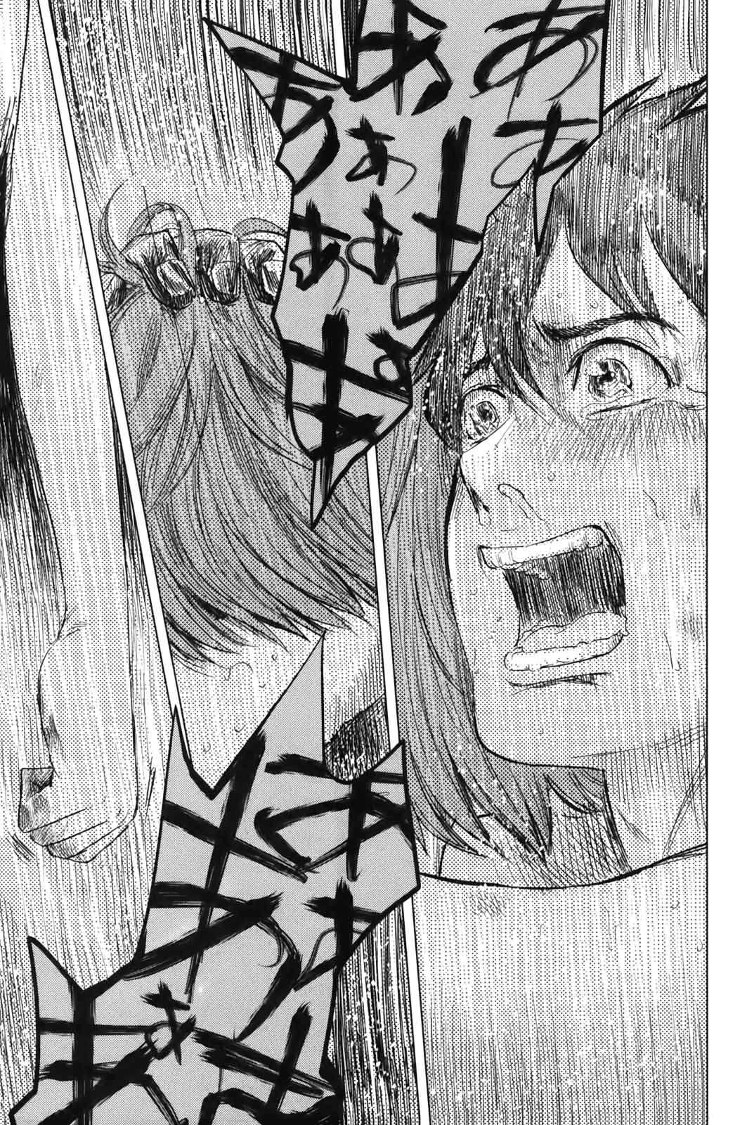Read Aku no Hana (es) Manga Online
