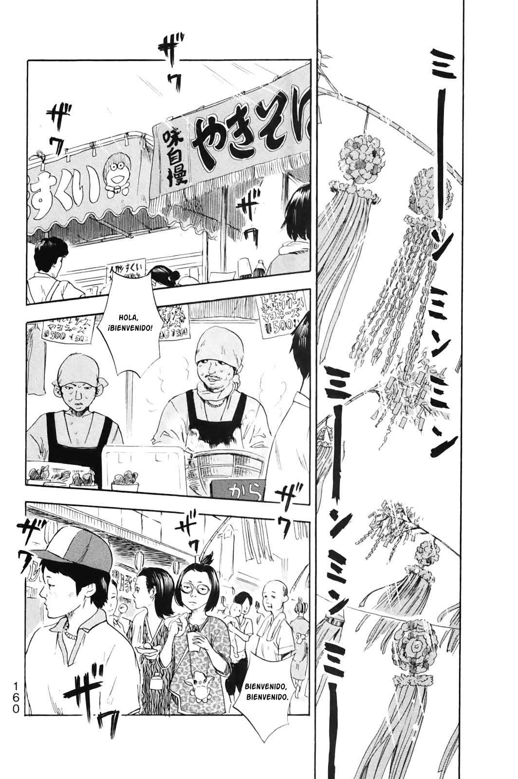 Read Aku no Hana (es) Manga Online