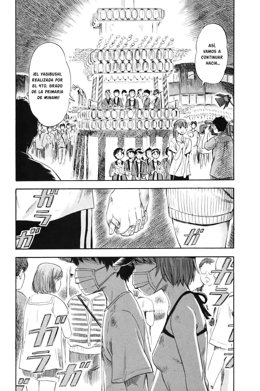 Read Aku no Hana (es) Manga Online