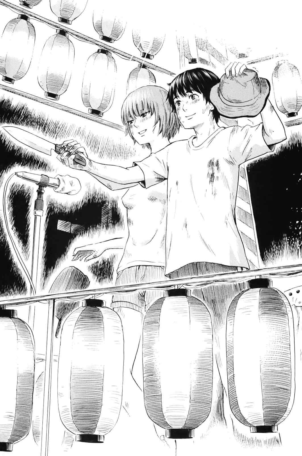 Read Aku no Hana (es) Manga Online