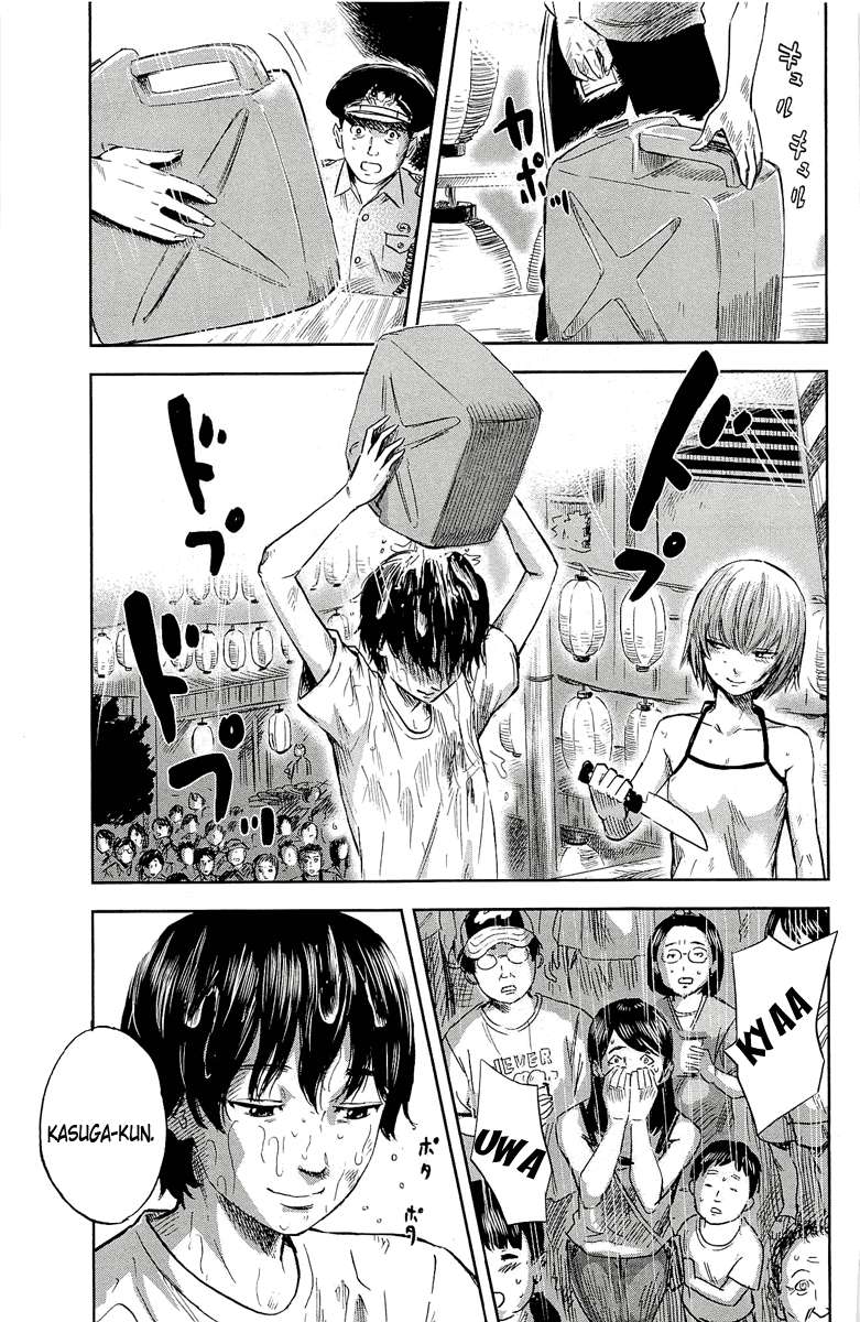 Read Aku no Hana (es) Manga Online