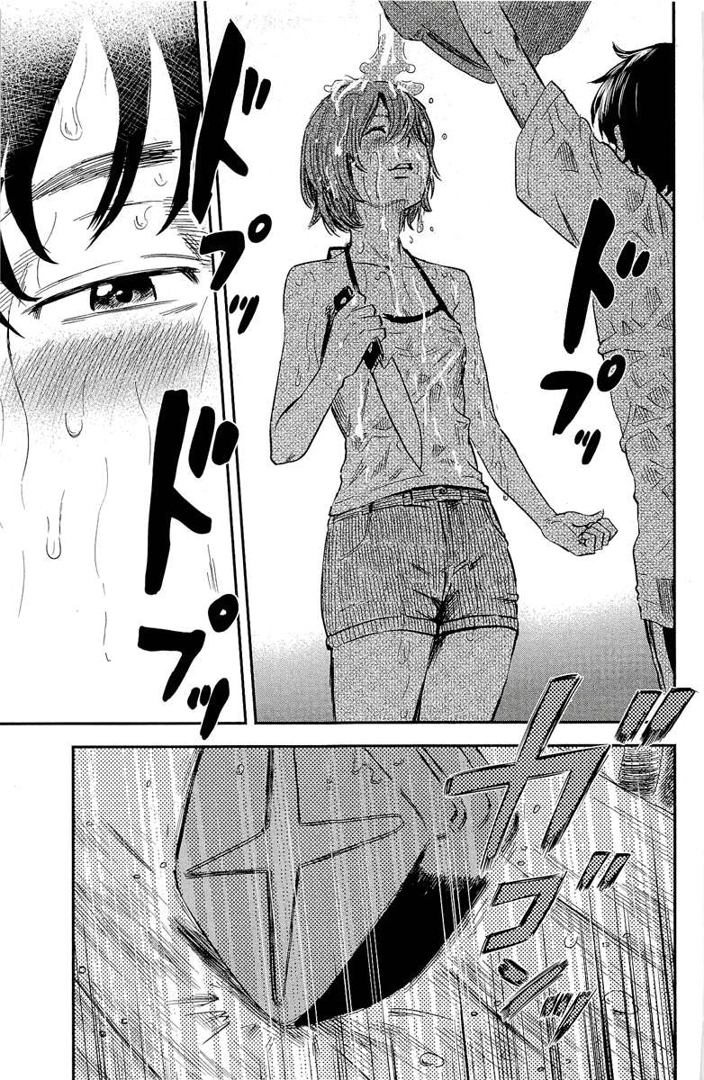 Read Aku no Hana (es) Manga Online