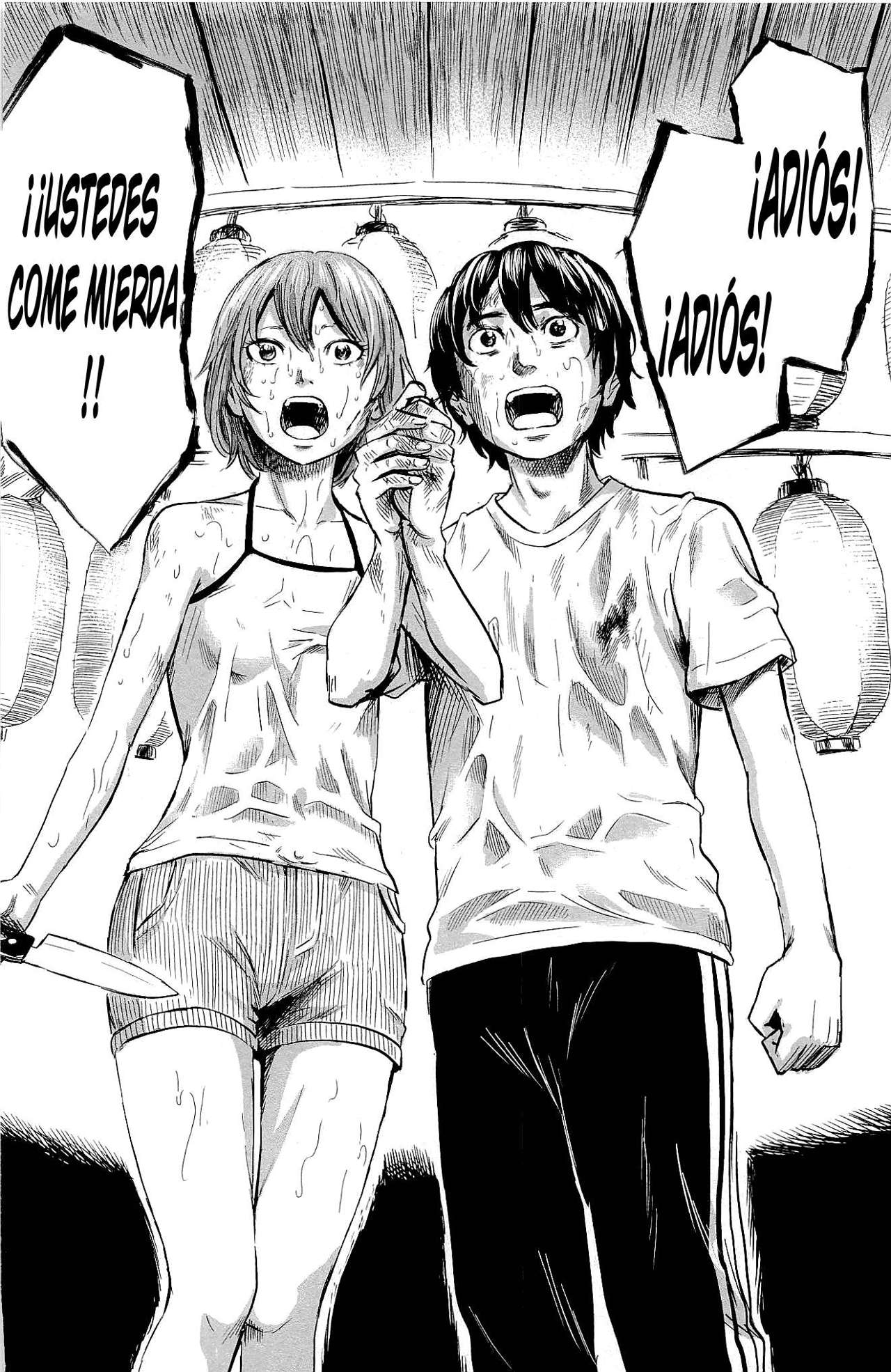 Read Aku no Hana (es) Manga Online