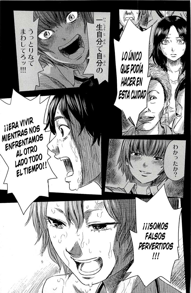 Read Aku no Hana (es) Manga Online