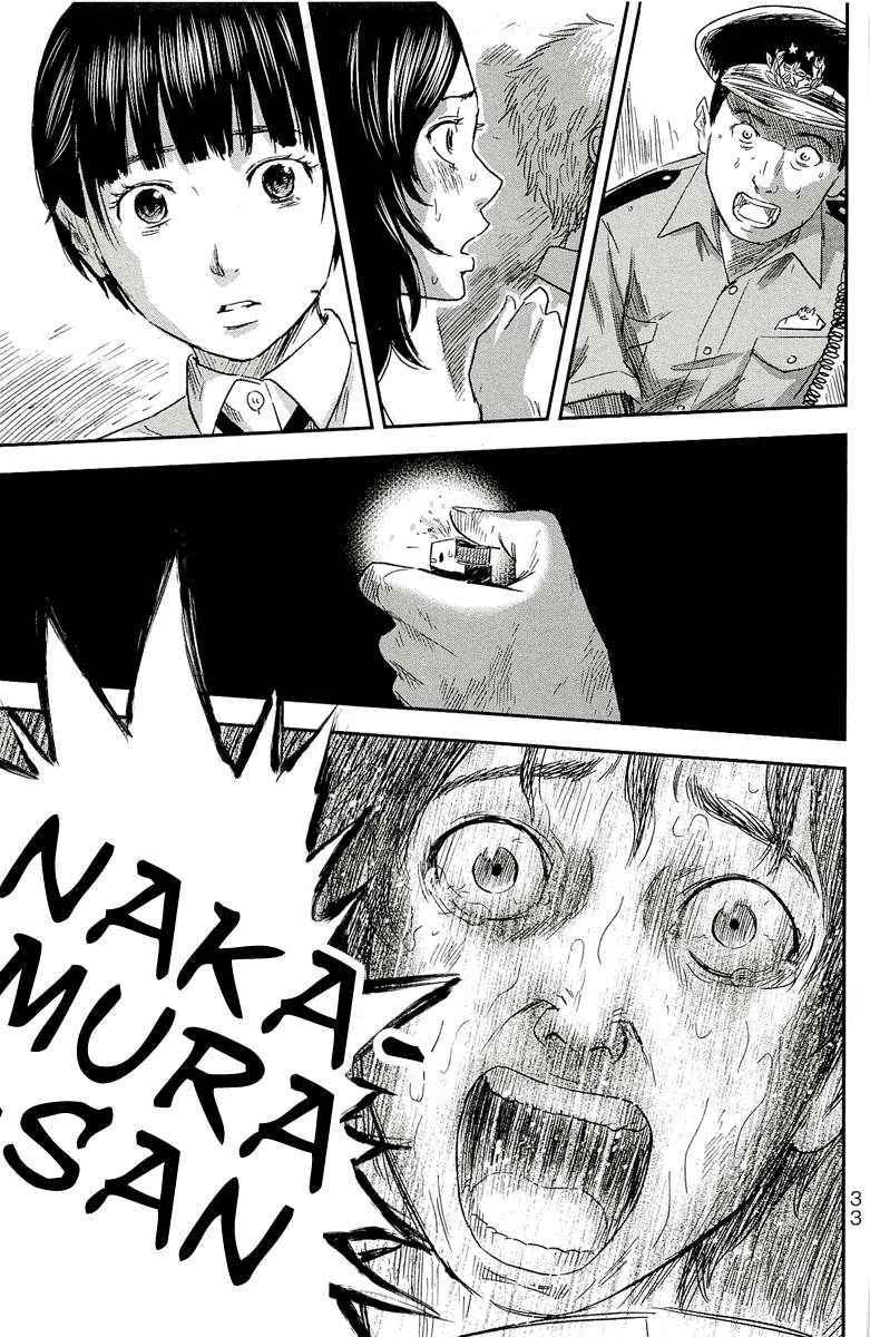 Read Aku no Hana (es) Manga Online