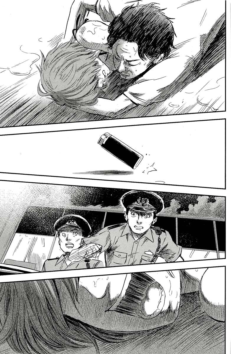 Read Aku no Hana (es) Manga Online