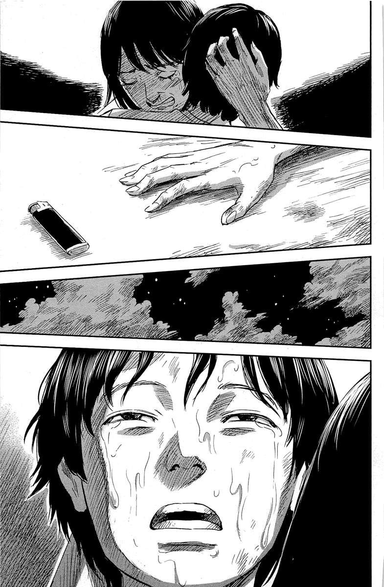 Read Aku no Hana (es) Manga Online