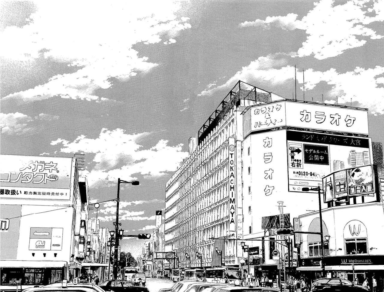 Read Aku no Hana (es) Manga Online