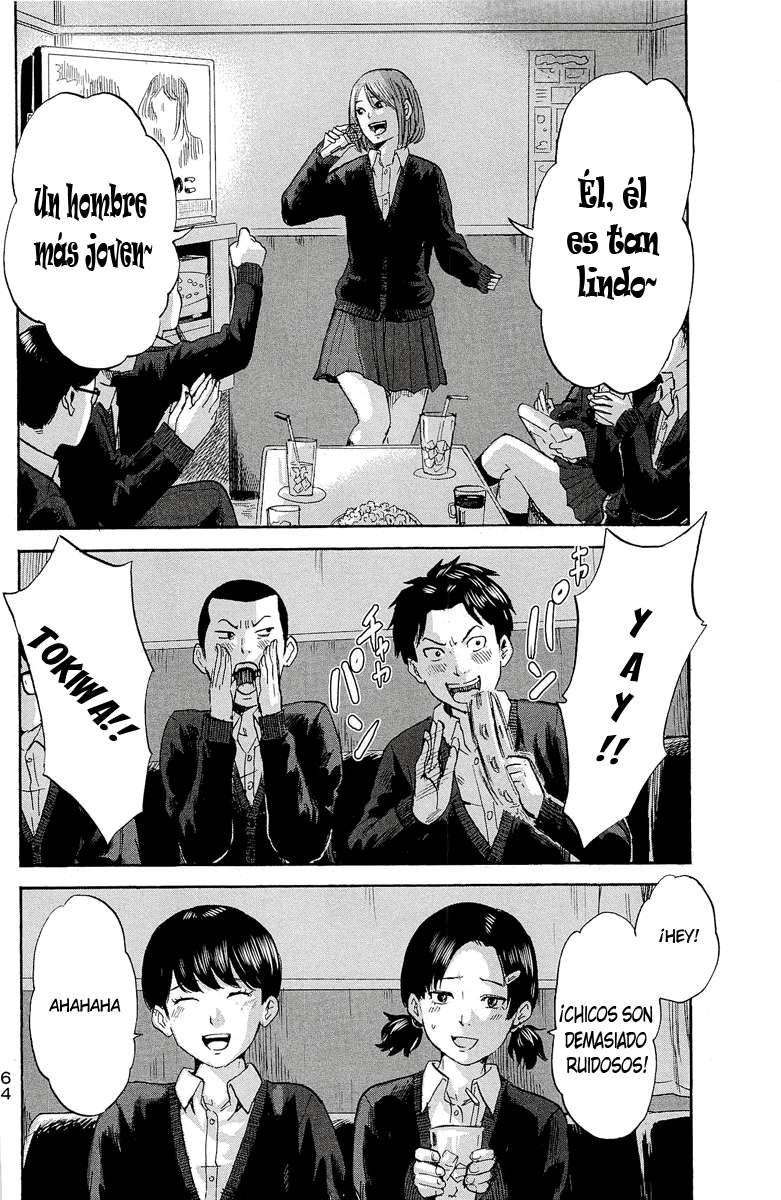 Read Aku no Hana (es) Manga Online