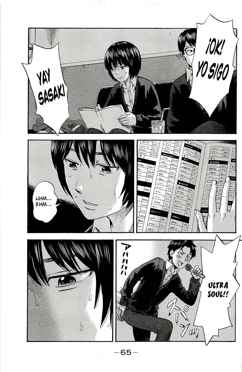 Read Aku no Hana (es) Manga Online