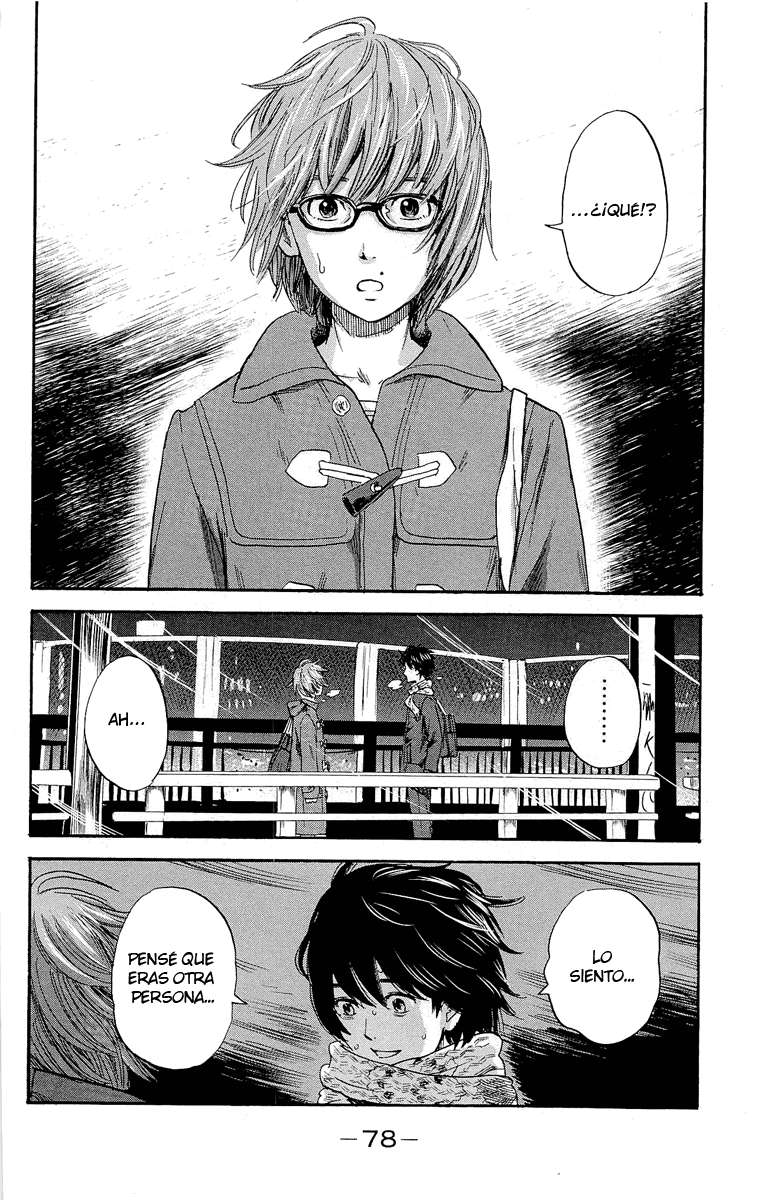 Read Aku no Hana (es) Manga Online