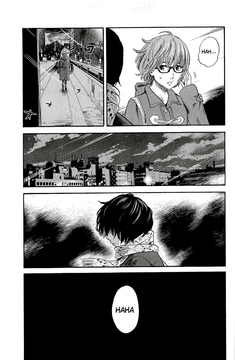 Read Aku no Hana (es) Manga Online