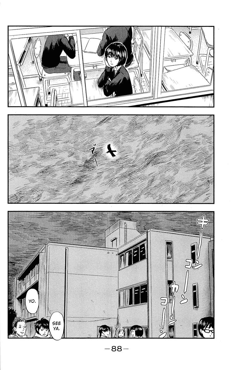 Read Aku no Hana (es) Manga Online