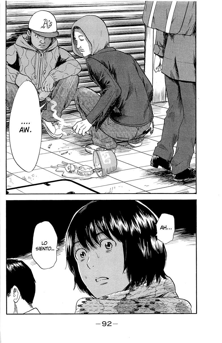 Read Aku no Hana (es) Manga Online