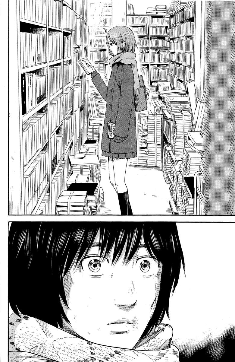 Read Aku no Hana (es) Manga Online