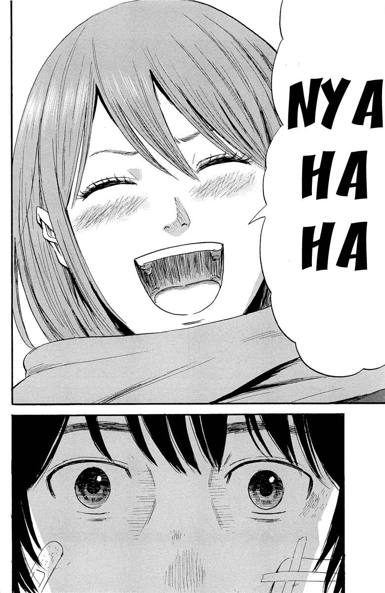 Read Aku no Hana (es) Manga Online