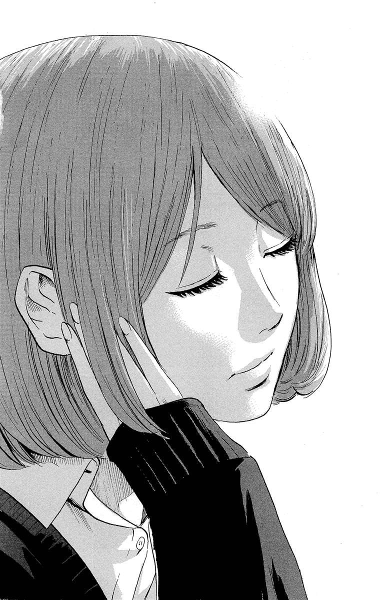 Read Aku no Hana (es) Manga Online
