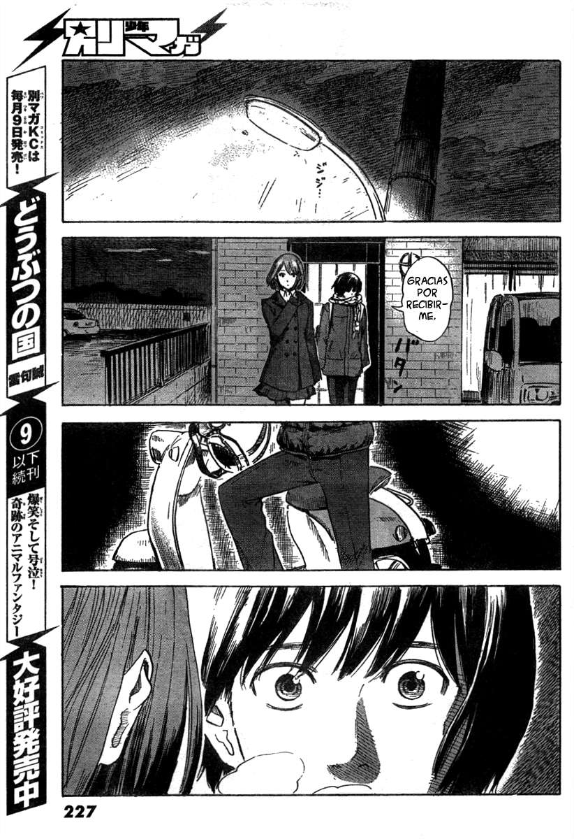 Read Aku no Hana (es) Manga Online