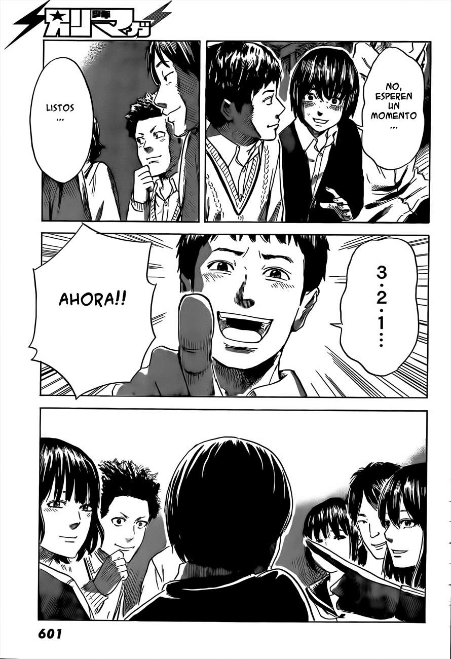 Read Aku no Hana (es) Manga Online