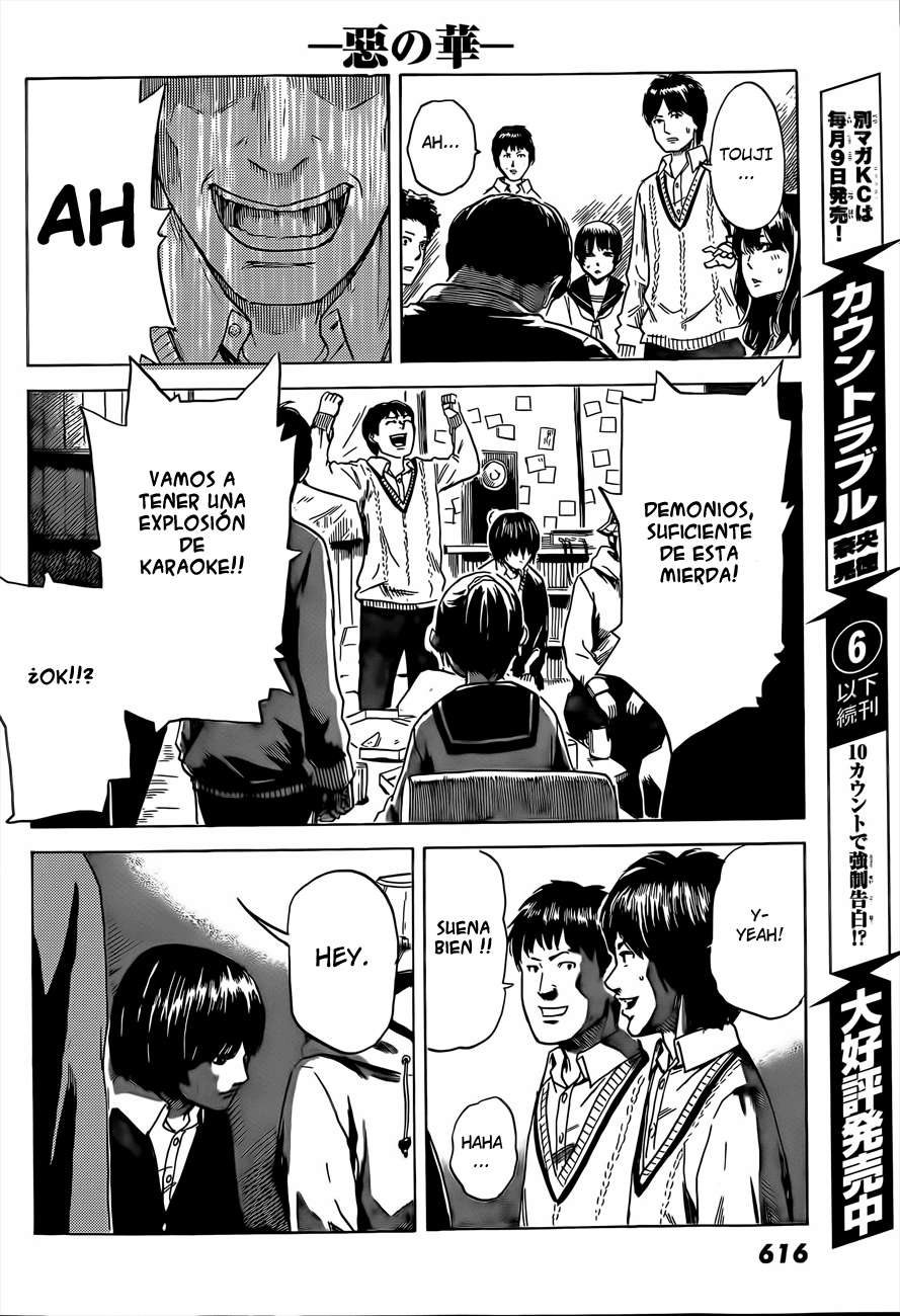 Read Aku no Hana (es) Manga Online