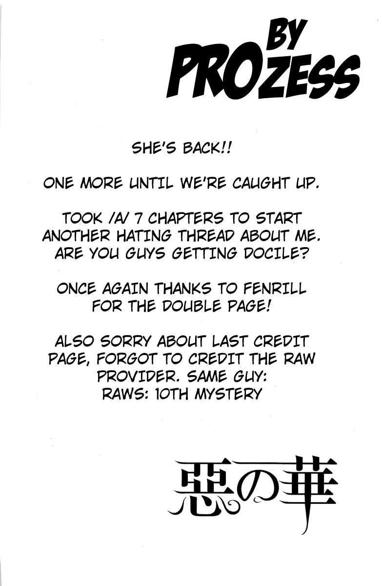 Read Aku no Hana (es) Manga Online