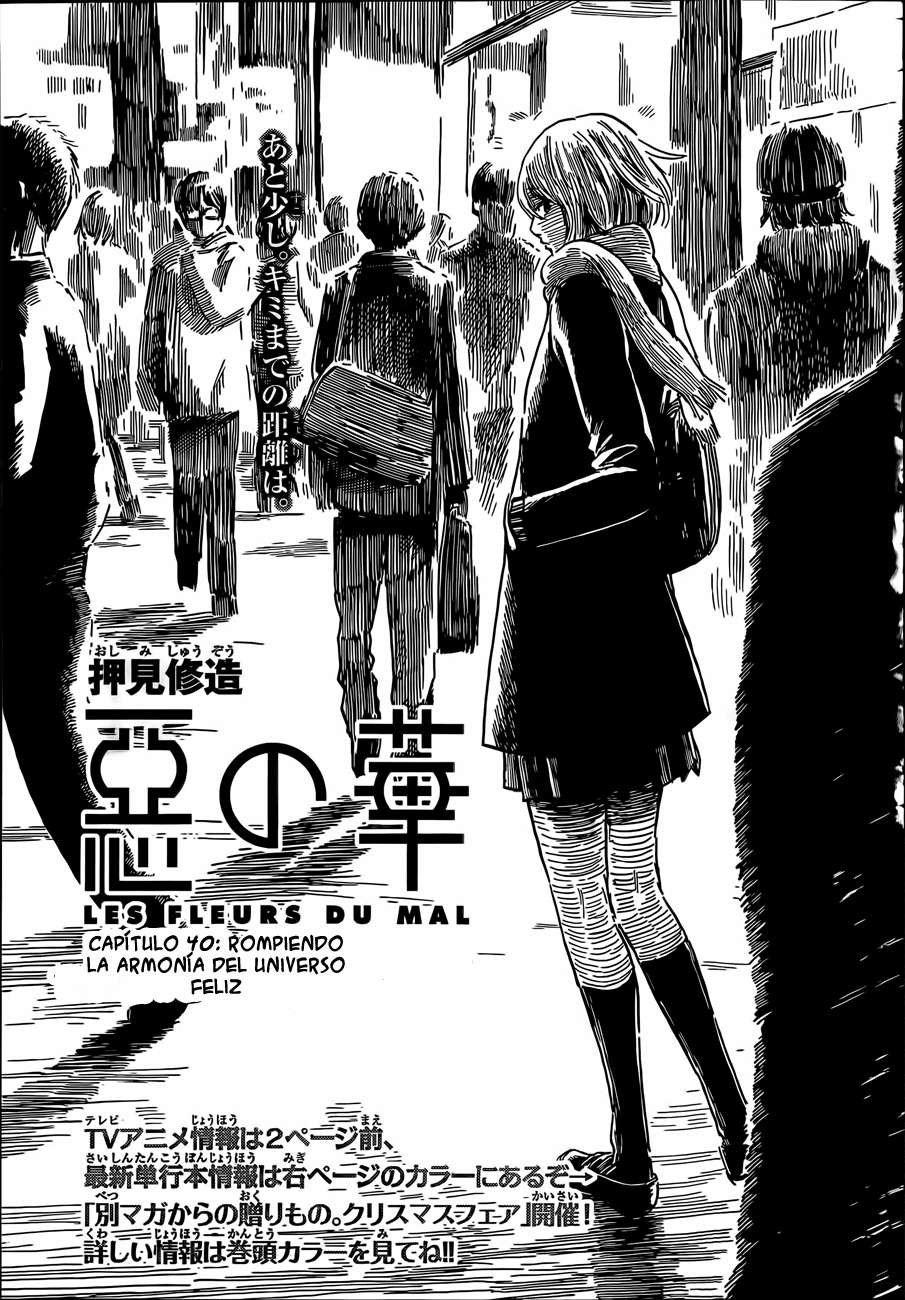 Read Aku no Hana (es) Manga Online