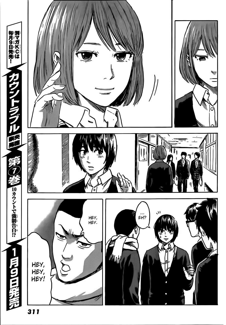 Read Aku no Hana (es) Manga Online