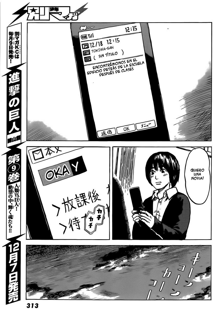 Read Aku no Hana (es) Manga Online