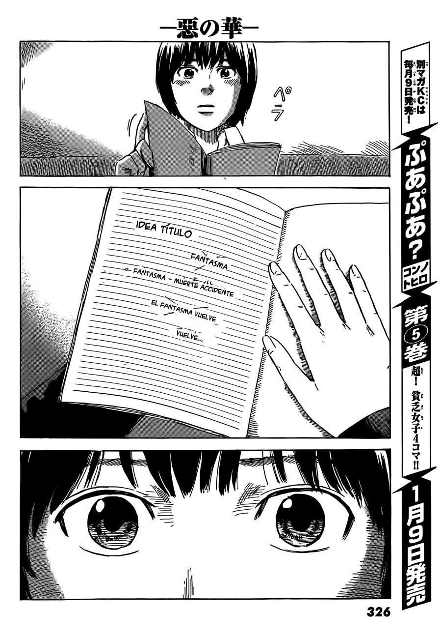 Read Aku no Hana (es) Manga Online