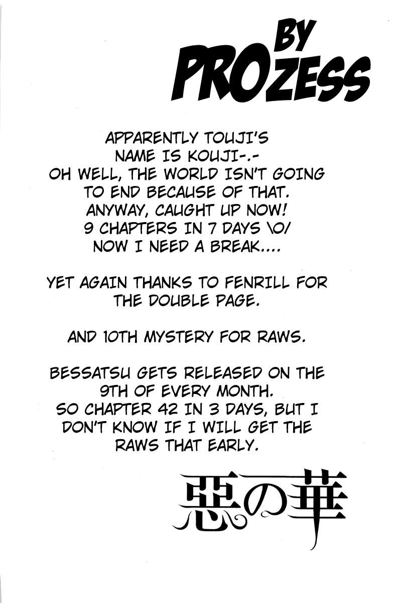 Read Aku no Hana (es) Manga Online