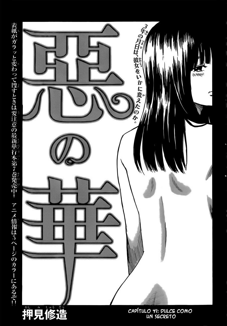Read Aku no Hana (es) Manga Online