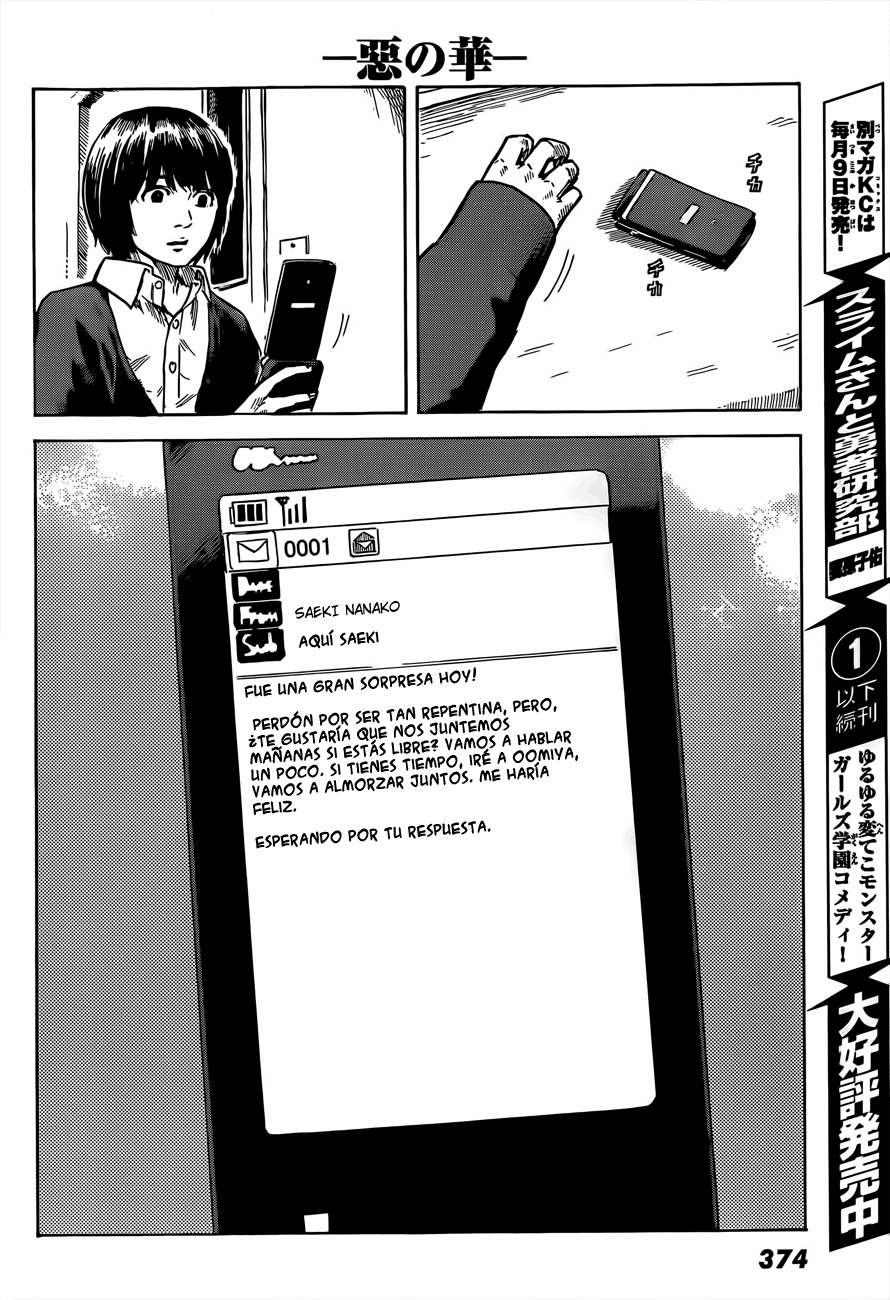 Read Aku no Hana (es) Manga Online