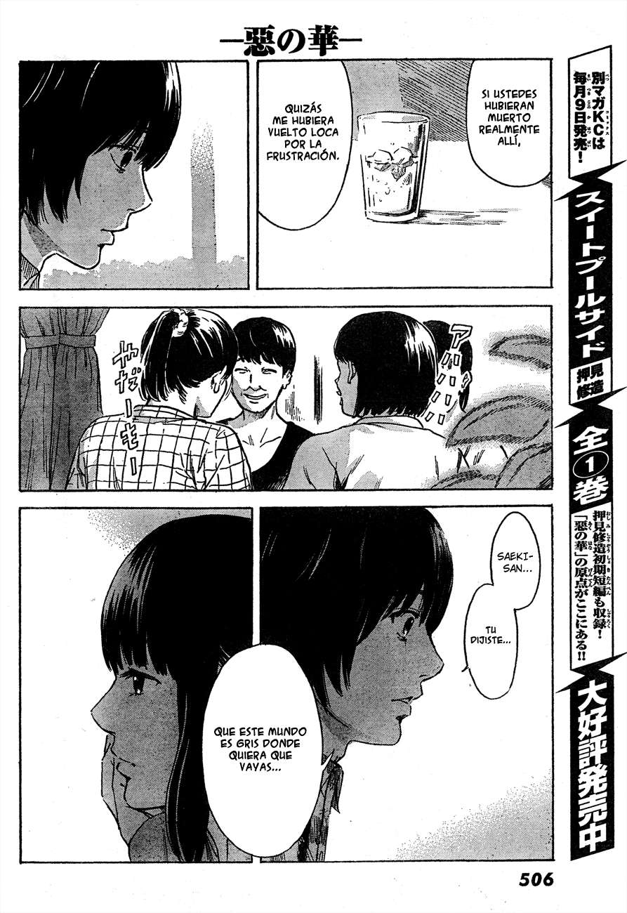 Read Aku no Hana (es) Manga Online