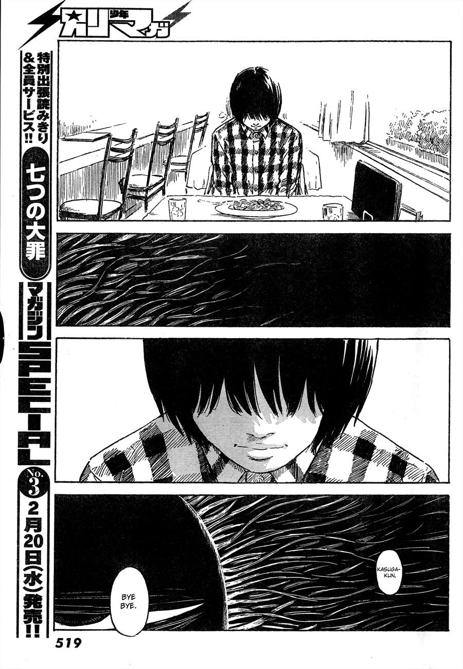 Read Aku no Hana (es) Manga Online