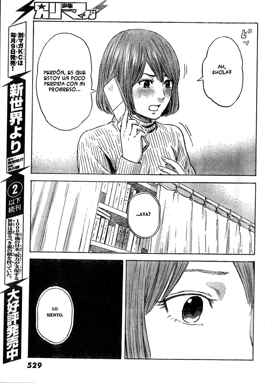 Read Aku no Hana (es) Manga Online