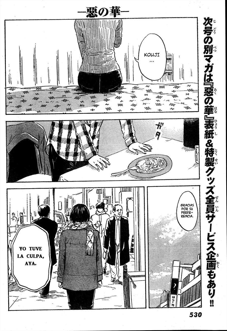 Read Aku no Hana (es) Manga Online