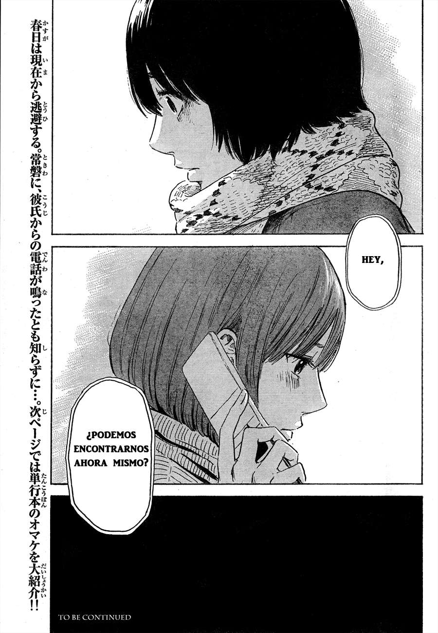 Read Aku no Hana (es) Manga Online