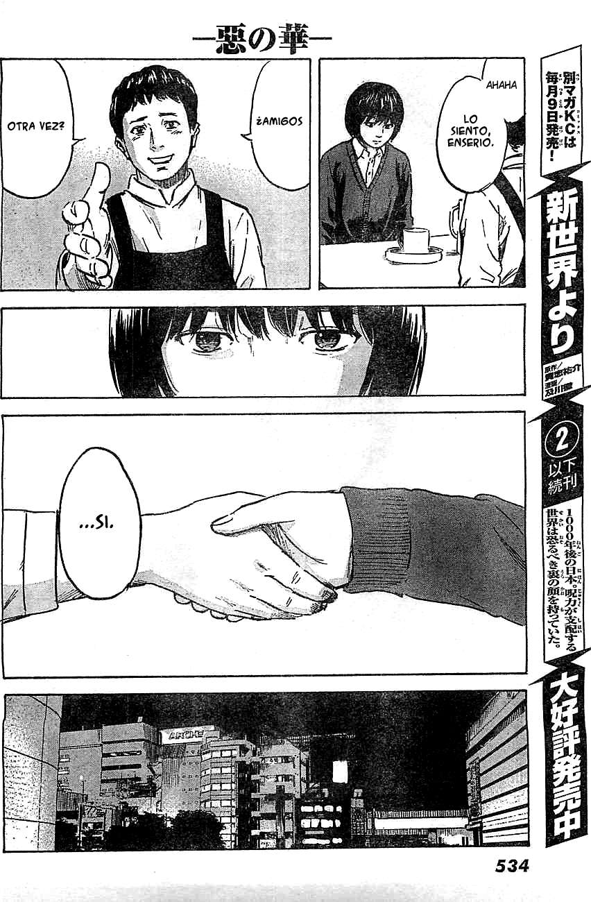 Read Aku no Hana (es) Manga Online