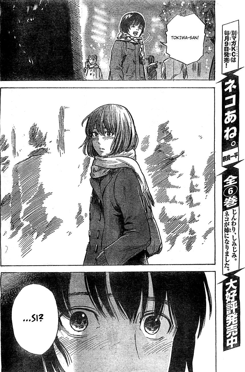 Read Aku no Hana (es) Manga Online