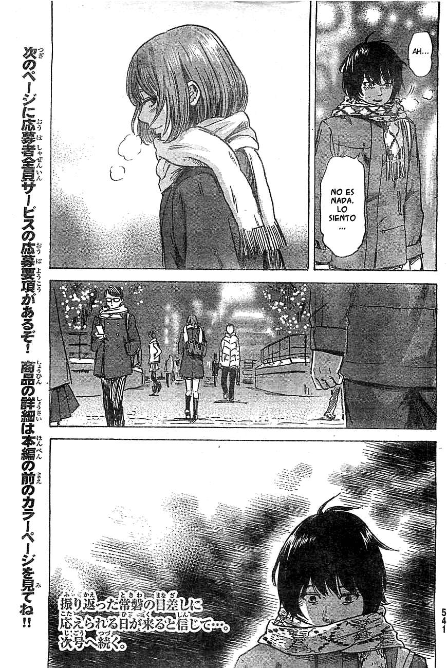 Read Aku no Hana (es) Manga Online