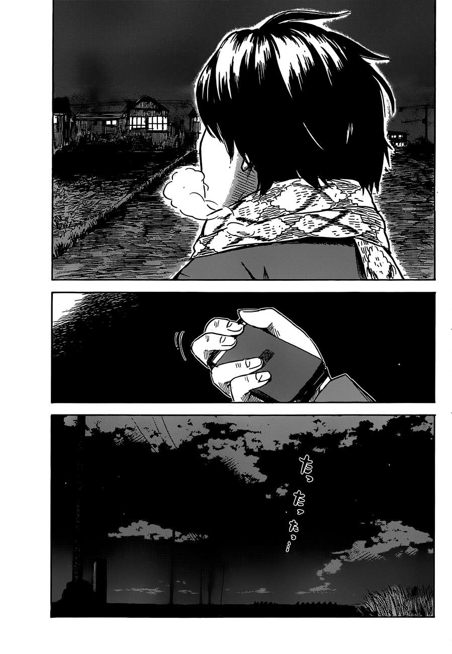 Read Aku no Hana (es) Manga Online