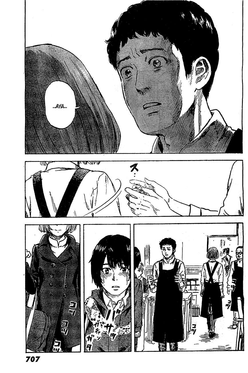 Read Aku no Hana (es) Manga Online