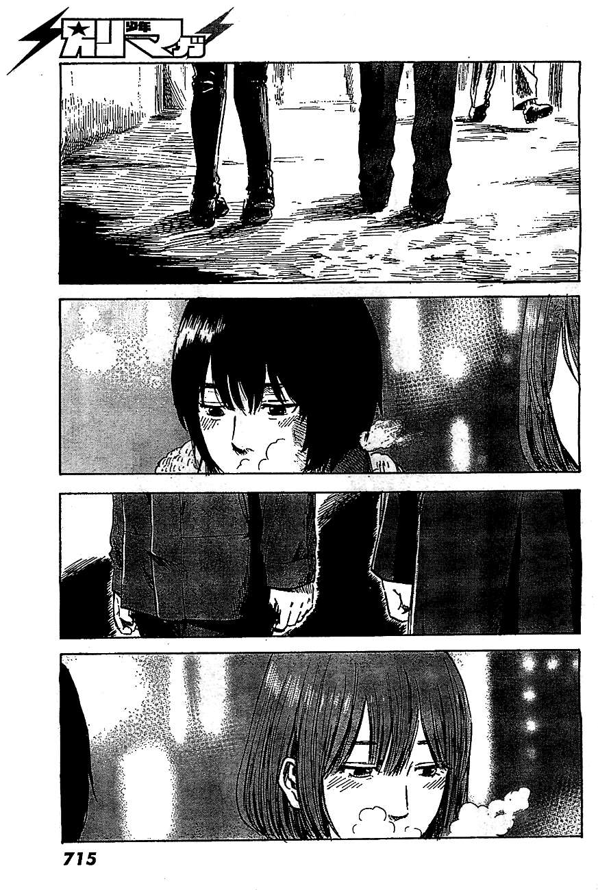 Read Aku no Hana (es) Manga Online