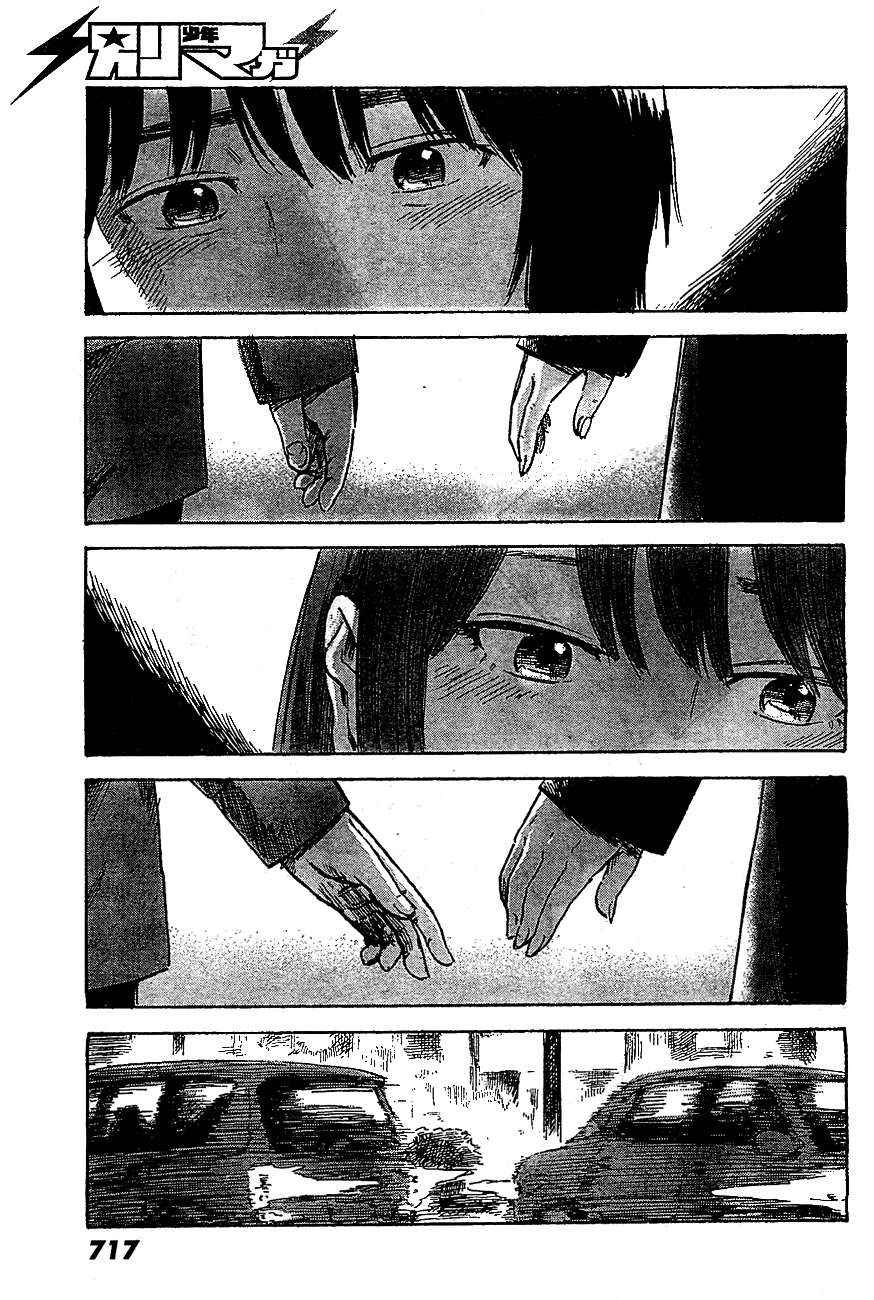 Read Aku no Hana (es) Manga Online