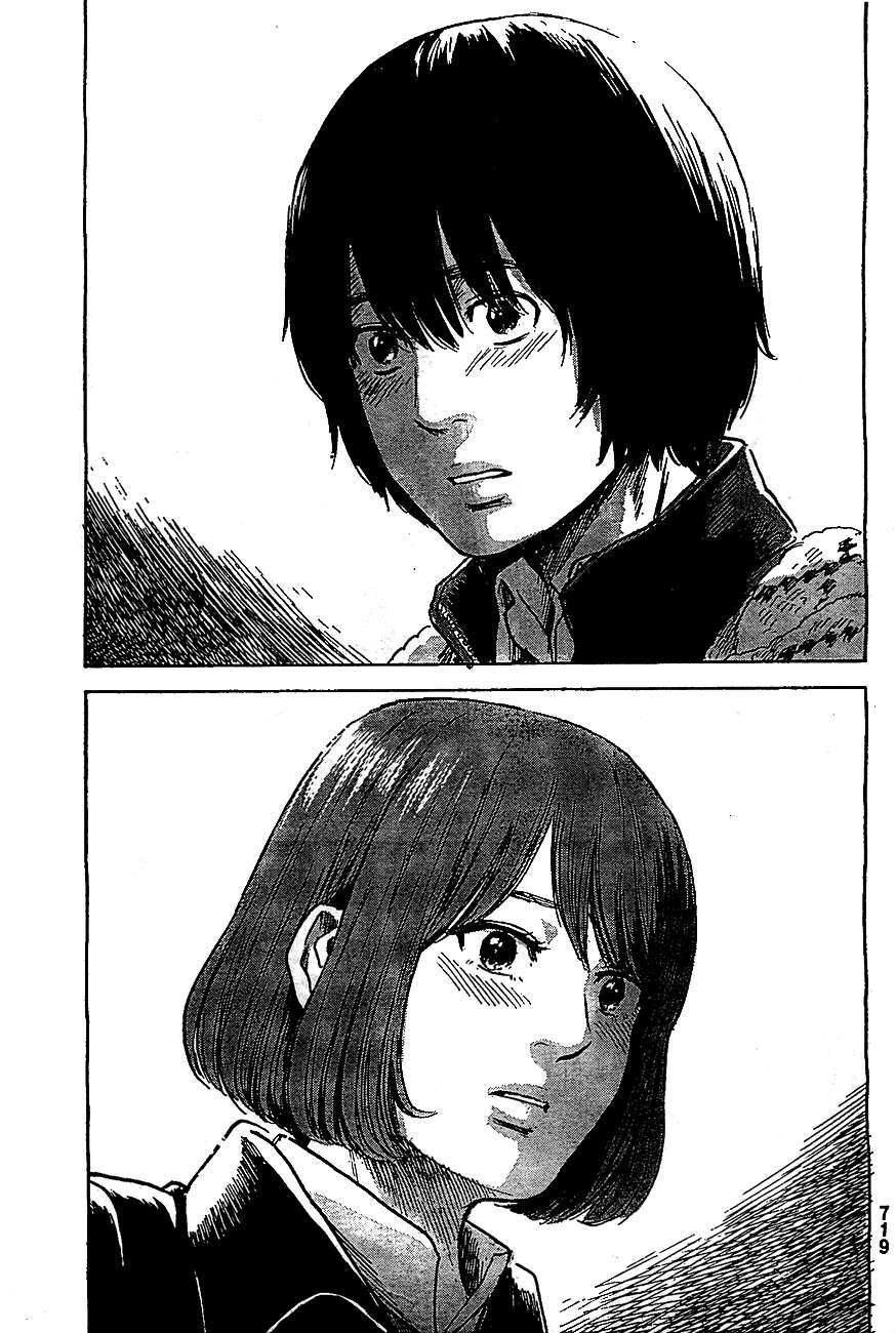 Read Aku no Hana (es) Manga Online